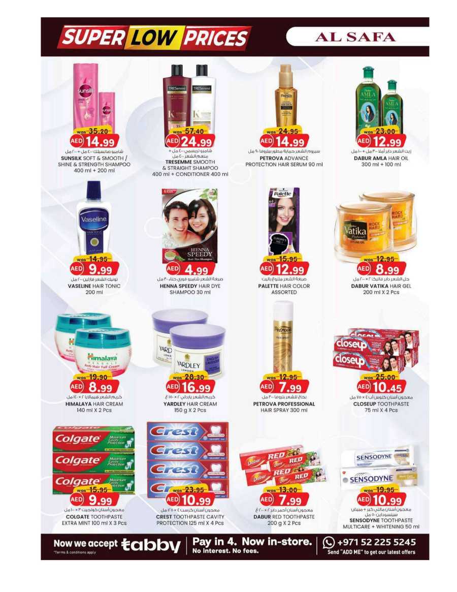 Super Low Prices In SAFA Express Supermarket Al Ain