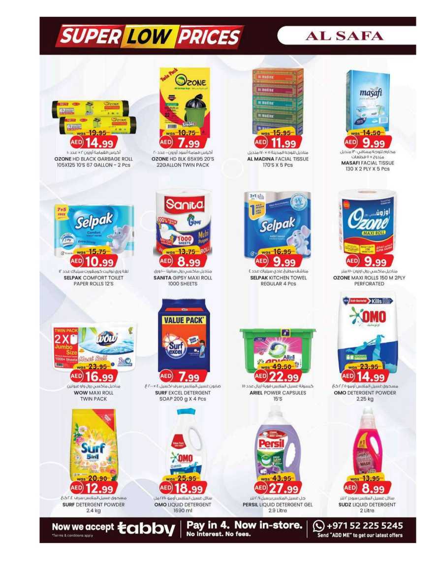 Super Low Prices In SAFA Express Supermarket Al Ain