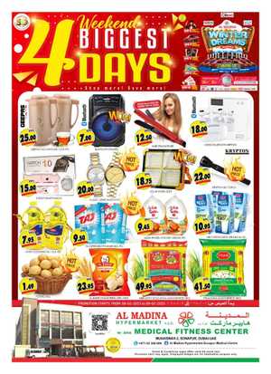 Weekend Biggest Deals In Al Madina Hypermarket Dubai