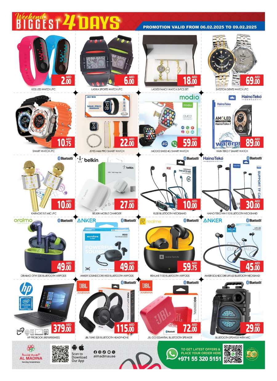 Weekend Biggest Deals In Al Madina Hypermarket Dubai