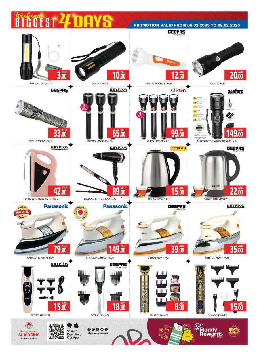 Weekend Biggest Deals In Al Madina Hypermarket Dubai