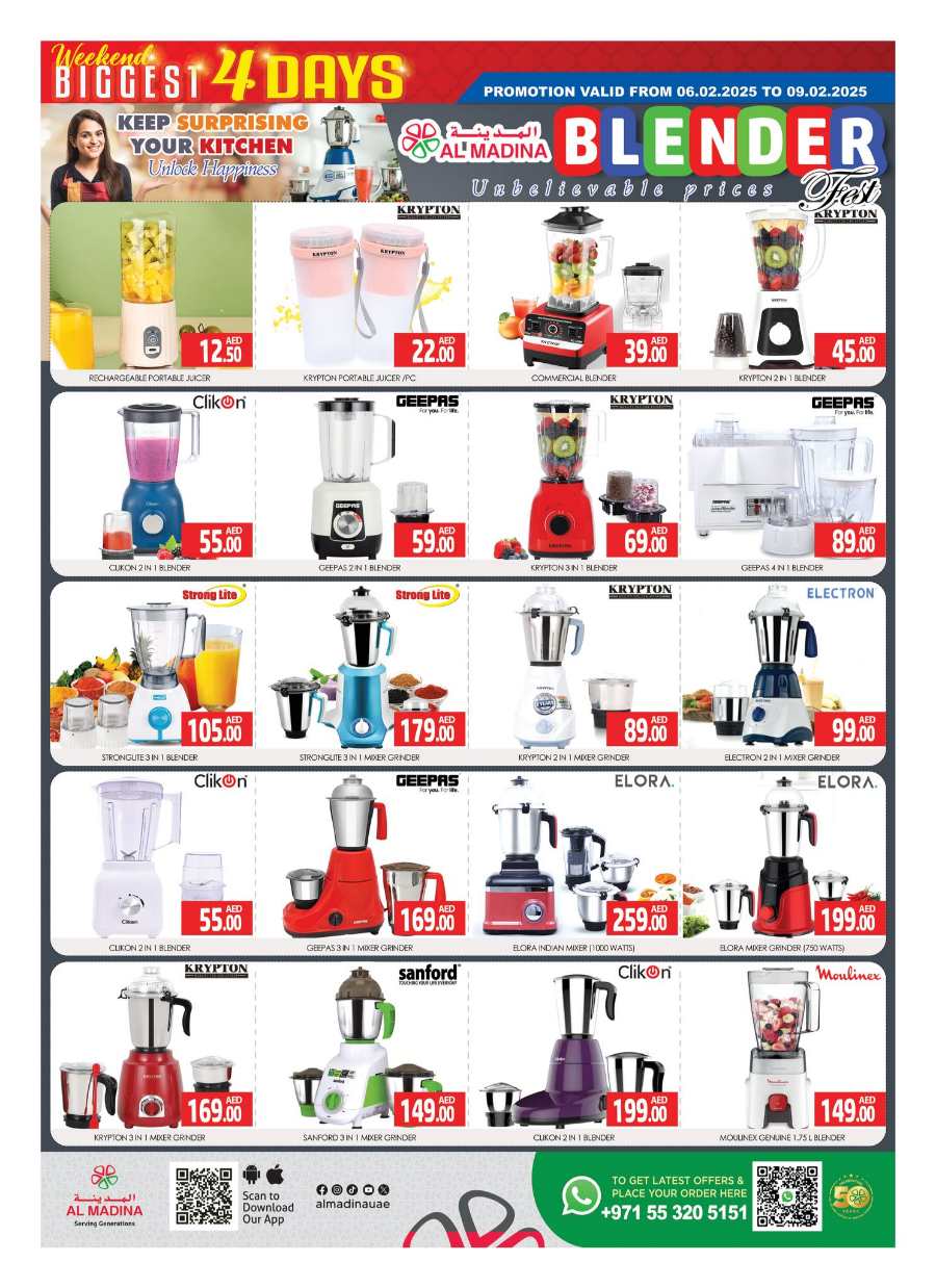 Weekend Biggest Deals In Al Madina Hypermarket Dubai