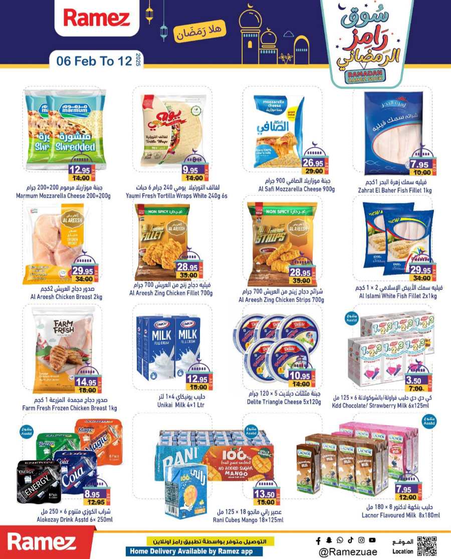 Exclusive Ramadan Offers at Ramez Market! In Ramez Abu Dhabi