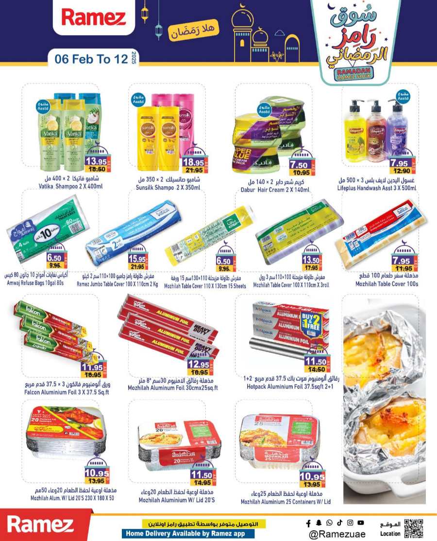 Exclusive Ramadan Offers at Ramez Market! In Ramez Abu Dhabi