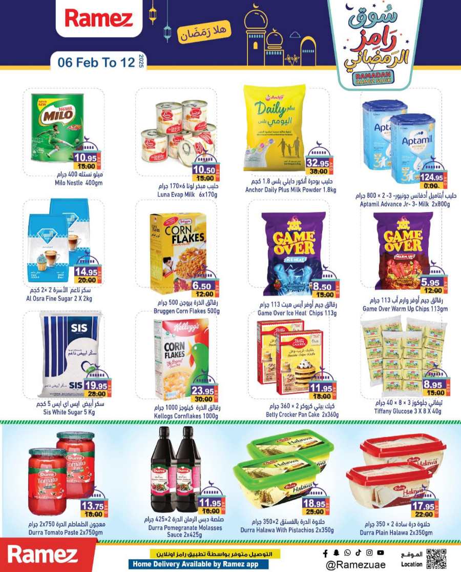 Exclusive Ramadan Offers at Ramez Market! In Ramez Abu Dhabi