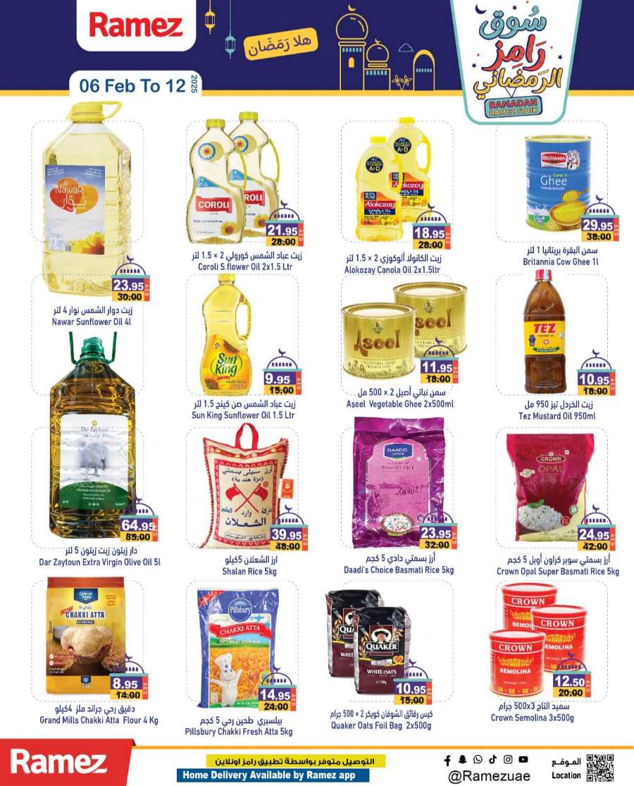 Exclusive Ramadan Offers at Ramez Market! In Ramez Abu Dhabi