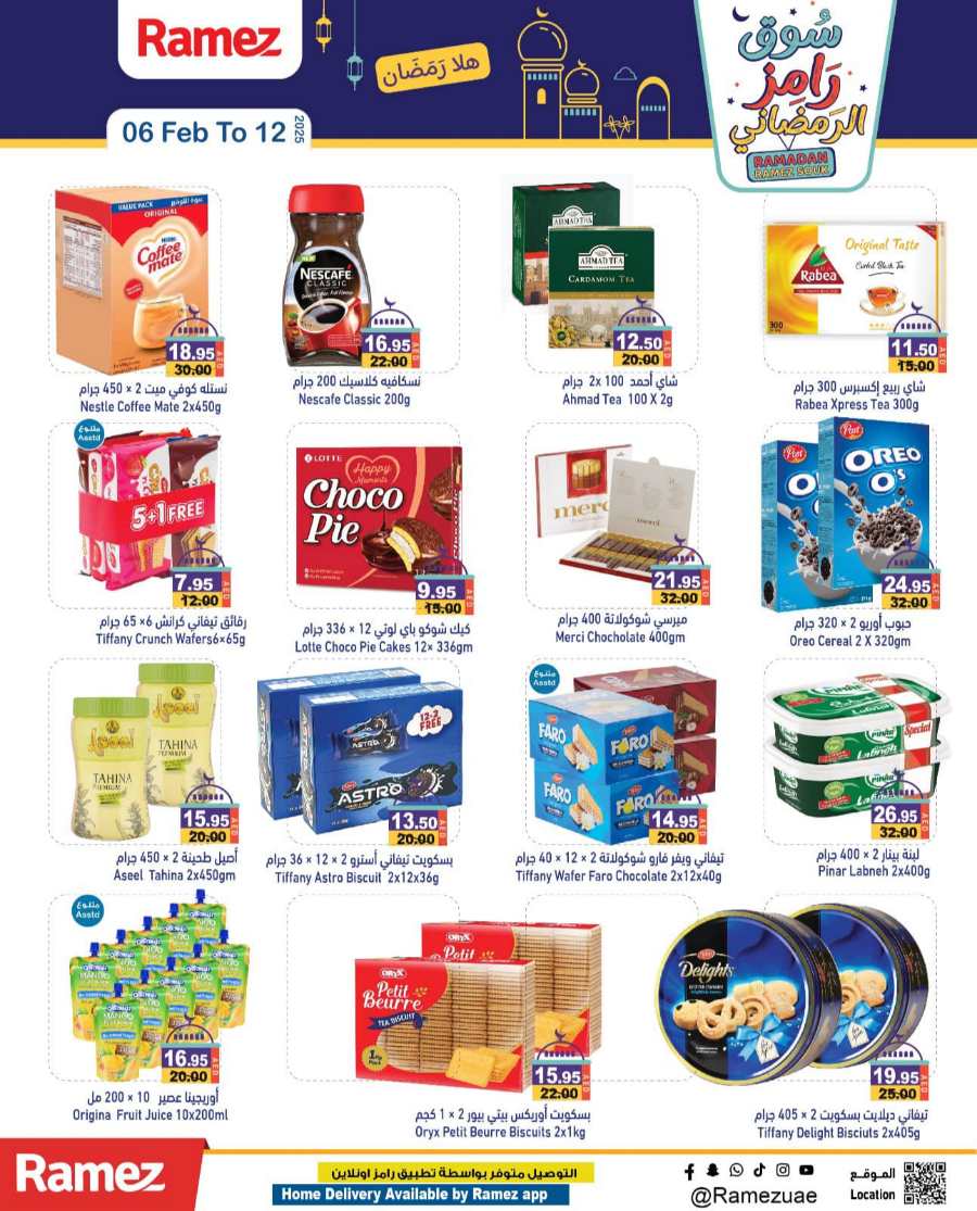 Exclusive Ramadan Offers at Ramez Market! In Ramez Abu Dhabi