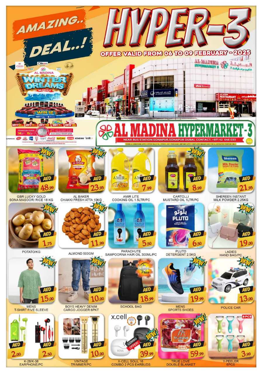 Amazing Deals In Al Madina Hypermarket Dubai