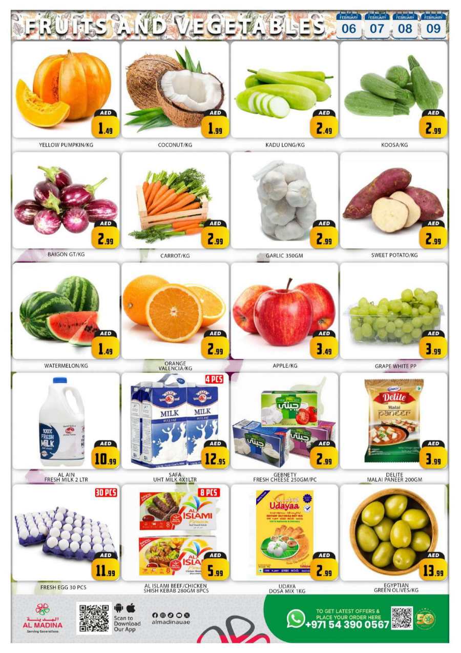 Amazing Deals In Al Madina Hypermarket Dubai