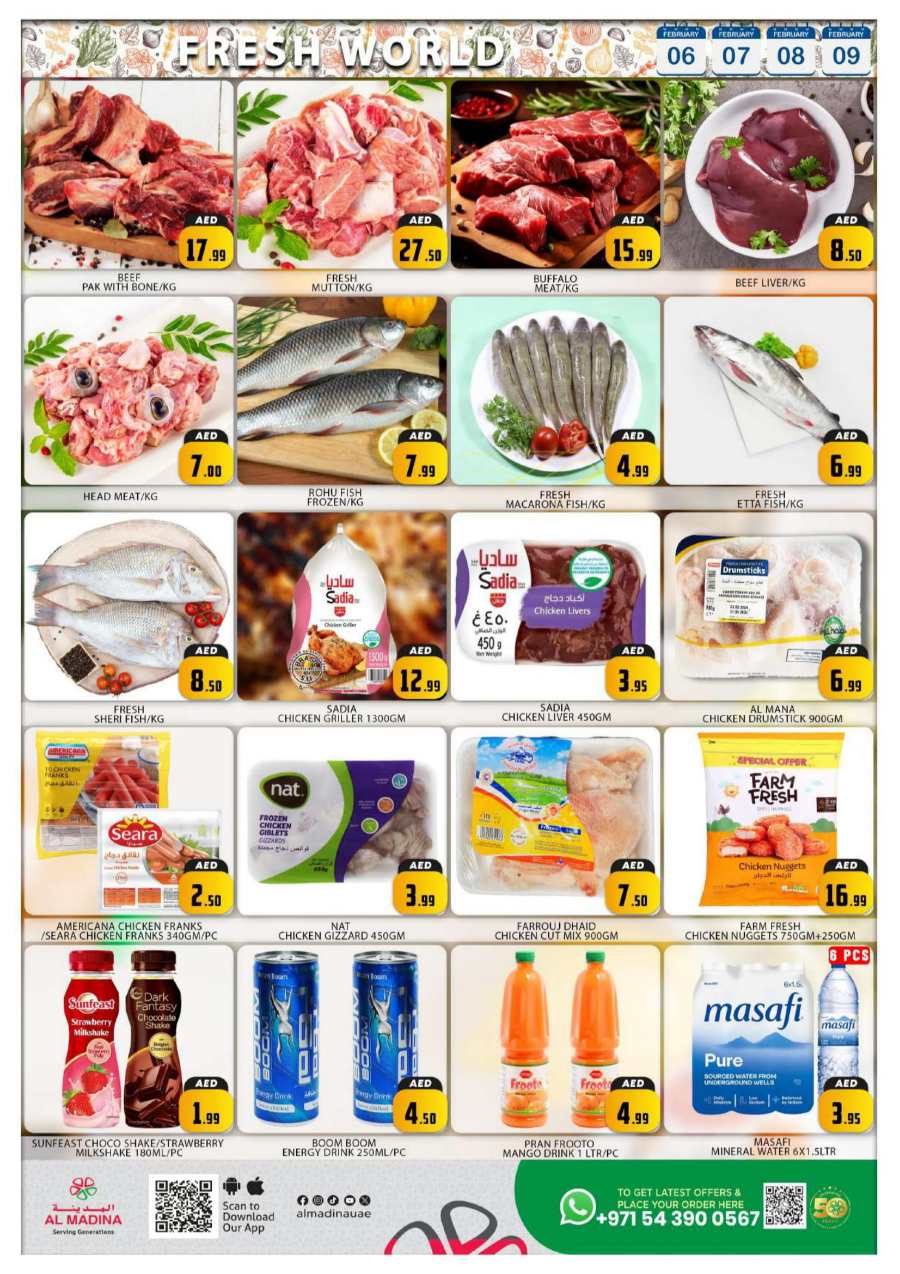 Amazing Deals In Al Madina Hypermarket Dubai