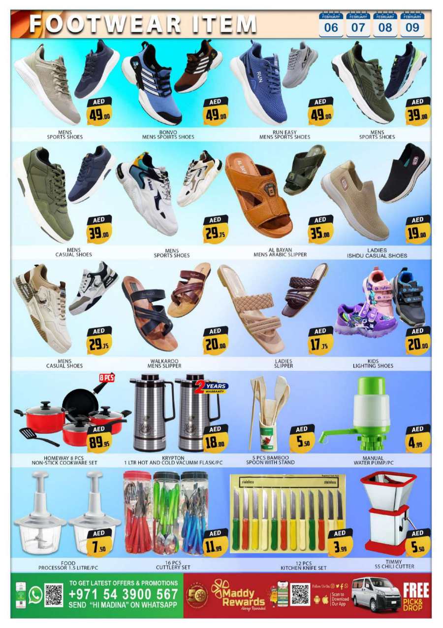 Amazing Deals In Al Madina Hypermarket Dubai