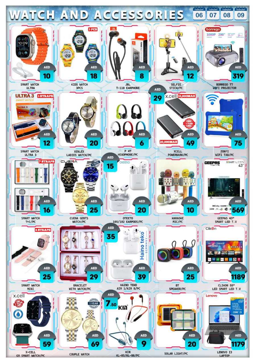 Amazing Deals In Al Madina Hypermarket Dubai