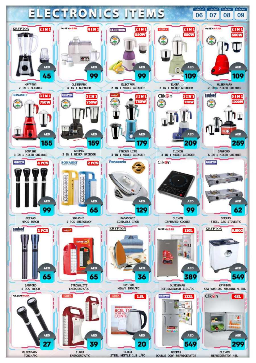 Amazing Deals In Al Madina Hypermarket Dubai