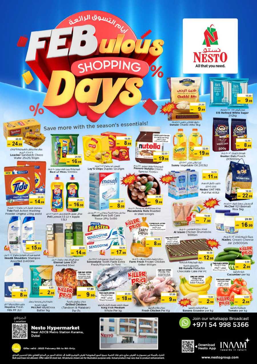 Fabulous Shopping Days In Nesto Hypermarket Dubai