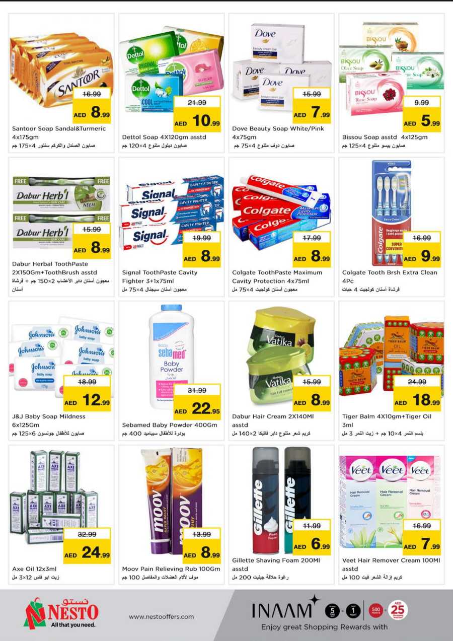 Fabulous Shopping Days In Nesto Hypermarket Dubai