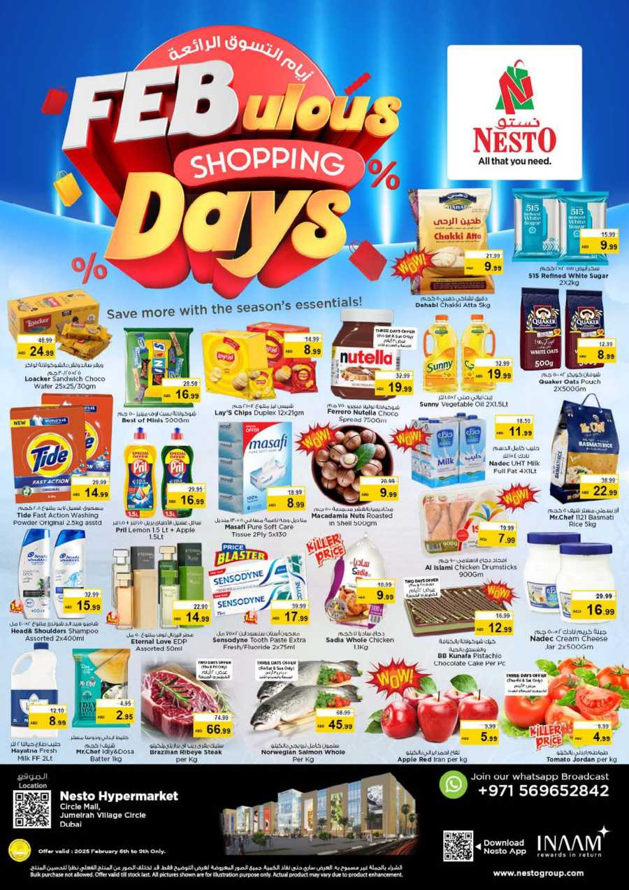 Fabulous Shopping Days In Nesto Hypermarket Dubai