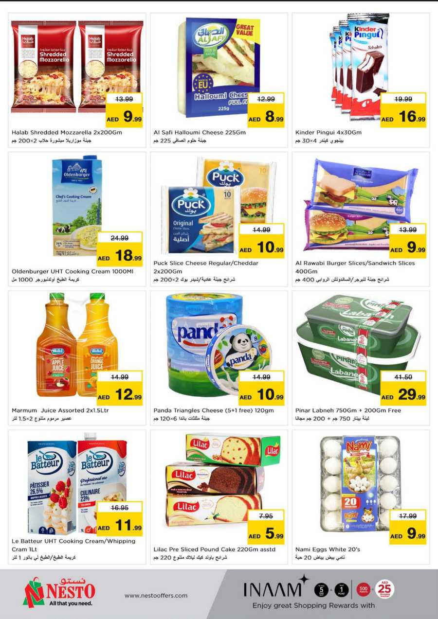 Fabulous Shopping Days In Nesto Hypermarket Dubai