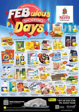 Fabulous Shopping Days In Nesto Hypermarket Dubai