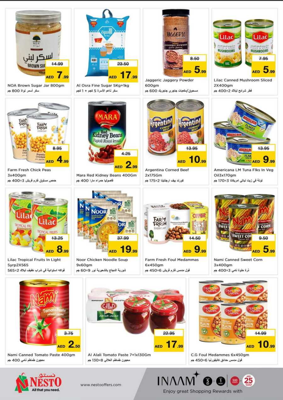 Fabulous Shopping Days In Nesto Hypermarket Dubai