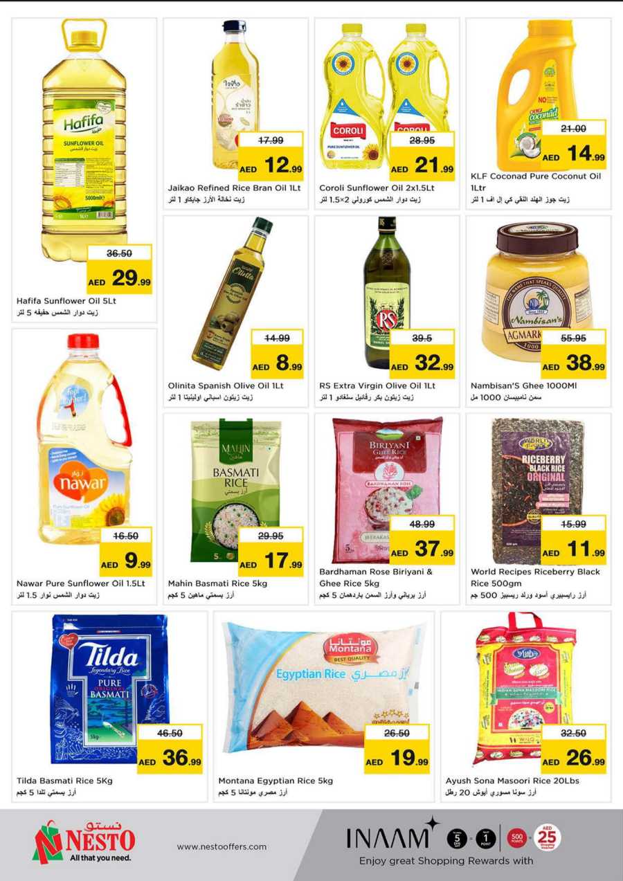 Fabulous Shopping Days In Nesto Hypermarket Dubai