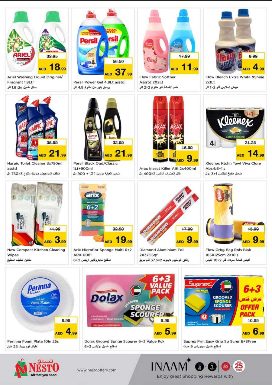 Fabulous Shopping Days In Nesto Hypermarket Dubai