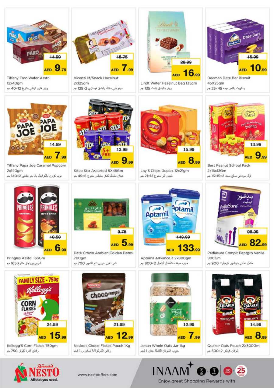 Super Deals In Nesto Hypermarket Fujairah