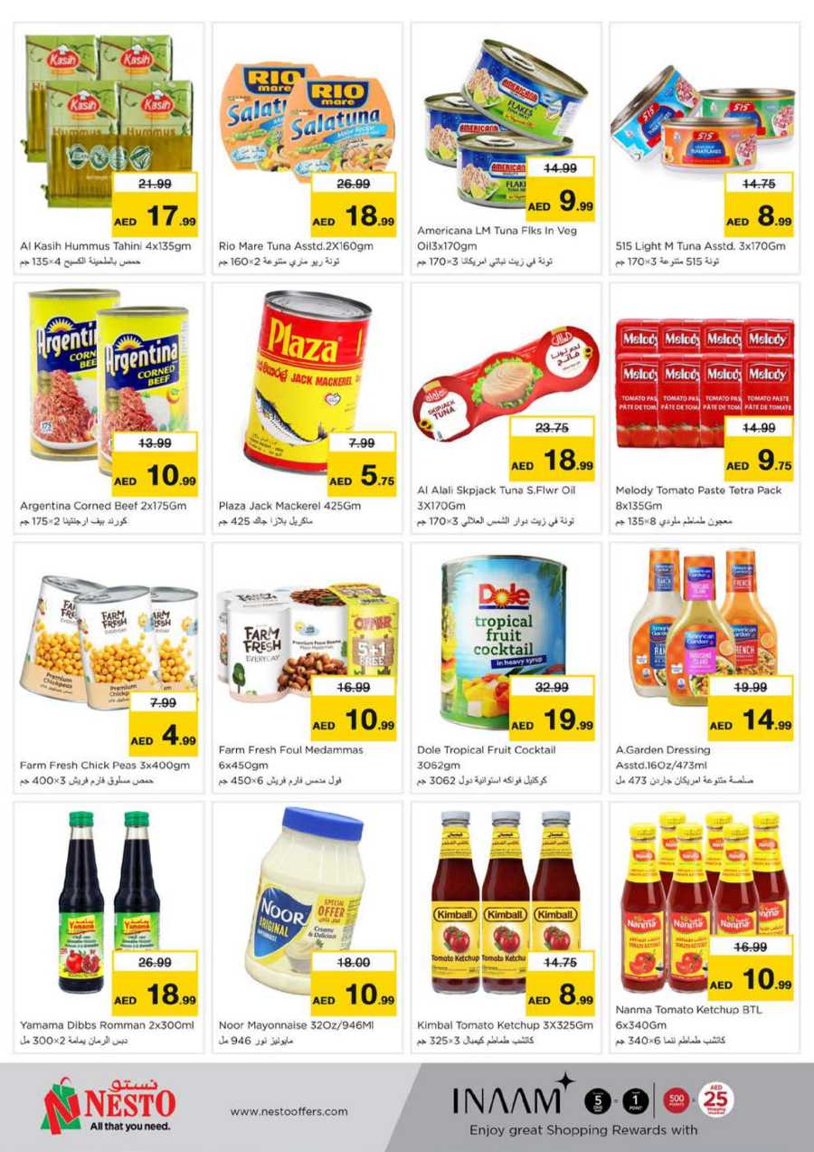 Super Deals In Nesto Hypermarket Fujairah