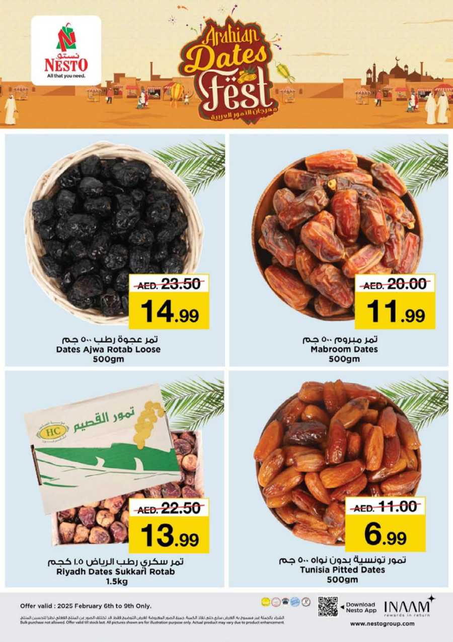 Super Deals In Nesto Hypermarket Fujairah