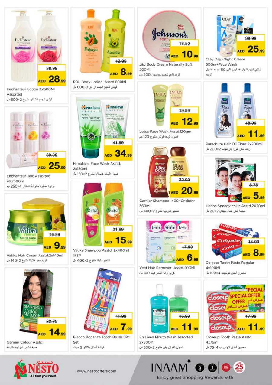 Super Deals In Nesto Hypermarket Fujairah