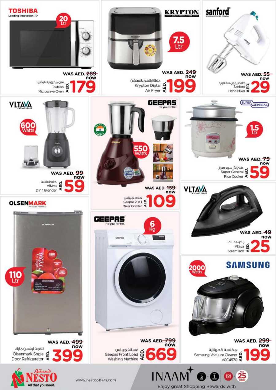 Super Deals In Nesto Hypermarket Fujairah