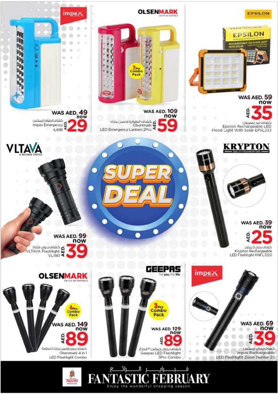 Super Deals In Nesto Hypermarket Fujairah