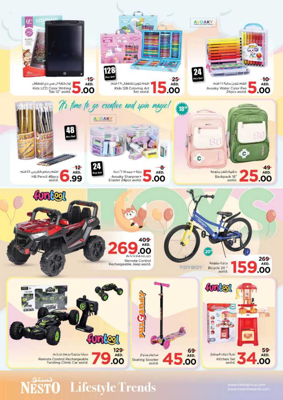 Super Deals In Nesto Hypermarket Fujairah