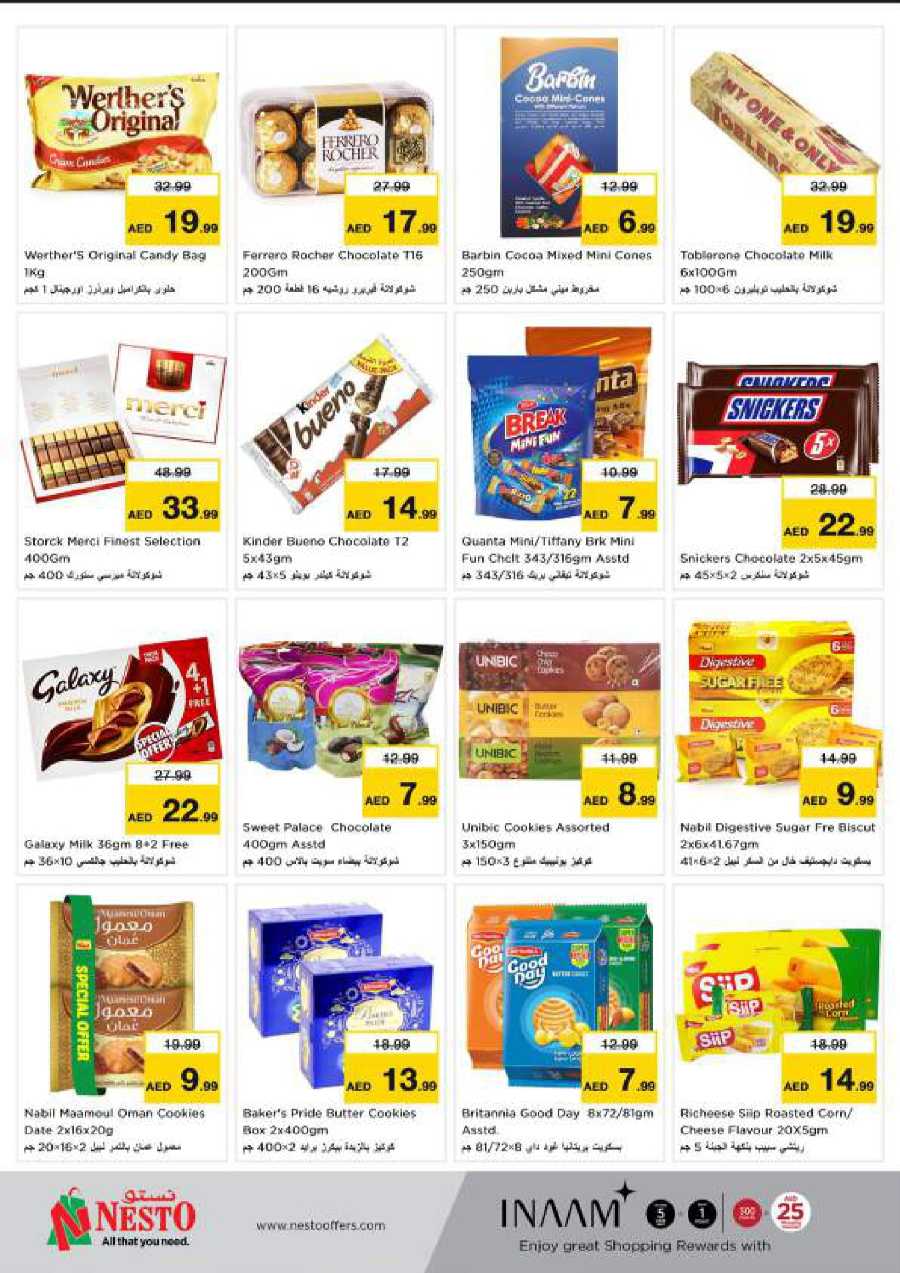 Big Deals In Nesto Hypermarket Dubai