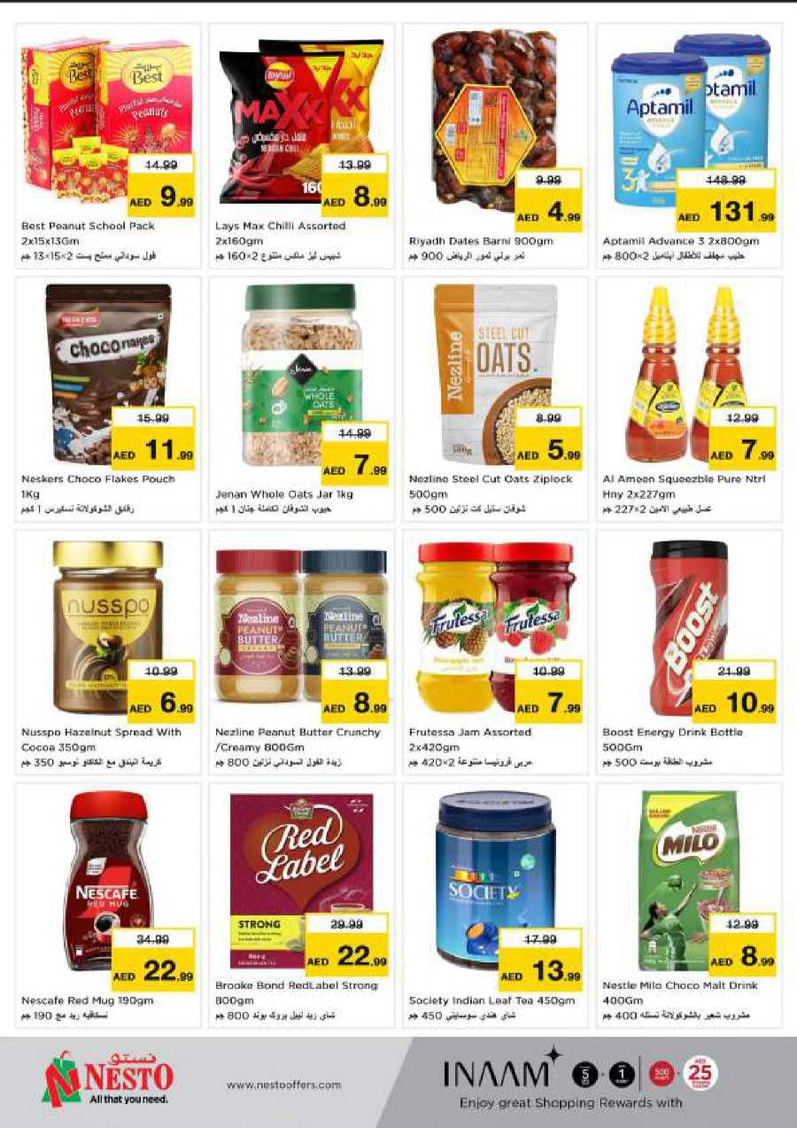 Big Deals In Nesto Hypermarket Dubai