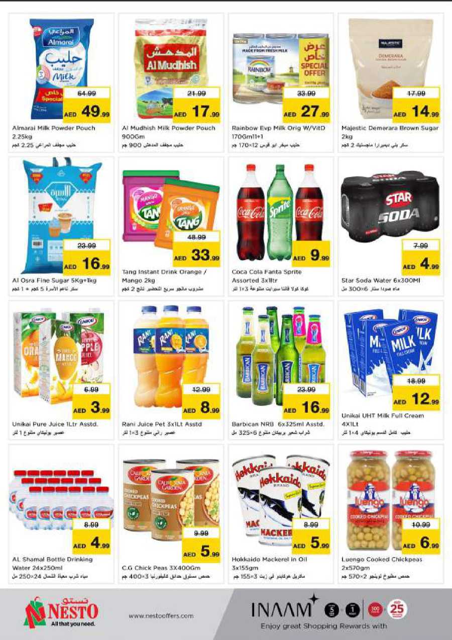 Big Deals In Nesto Hypermarket Dubai