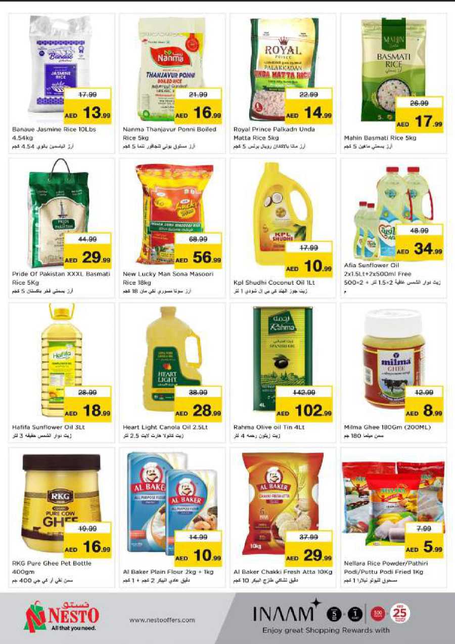 Big Deals In Nesto Hypermarket Dubai