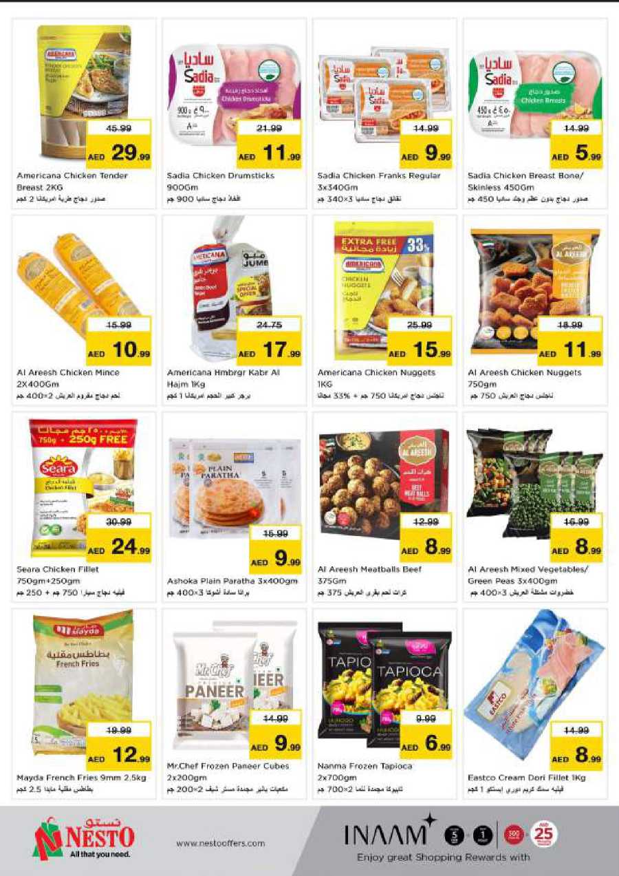 Big Deals In Nesto Hypermarket Dubai