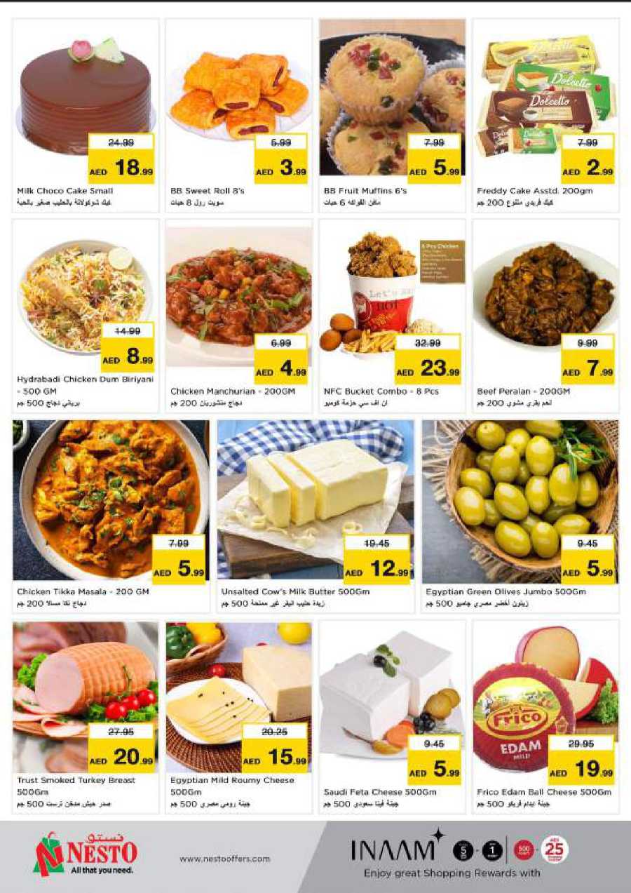 Big Deals In Nesto Hypermarket Dubai