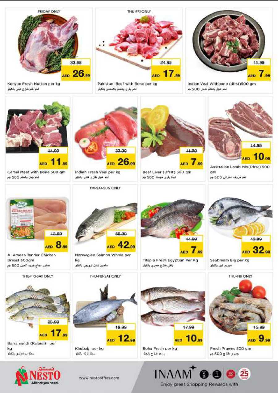 Big Deals In Nesto Hypermarket Dubai