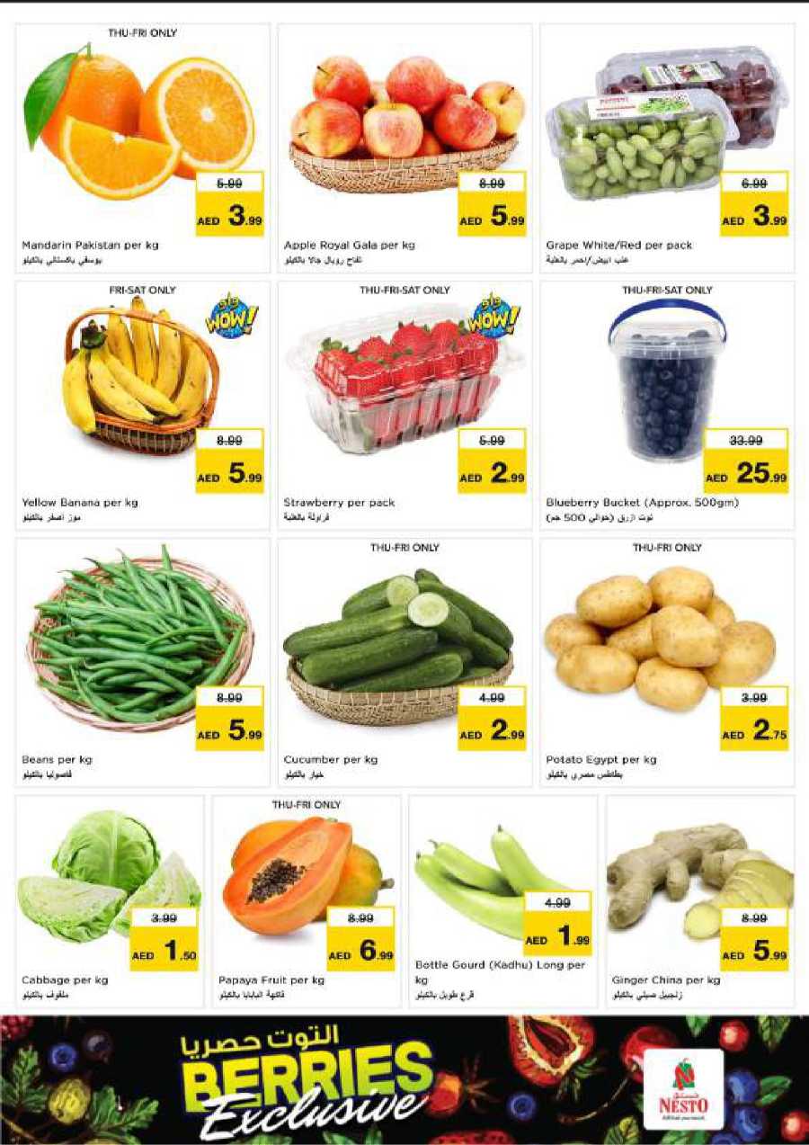 Big Deals In Nesto Hypermarket Dubai