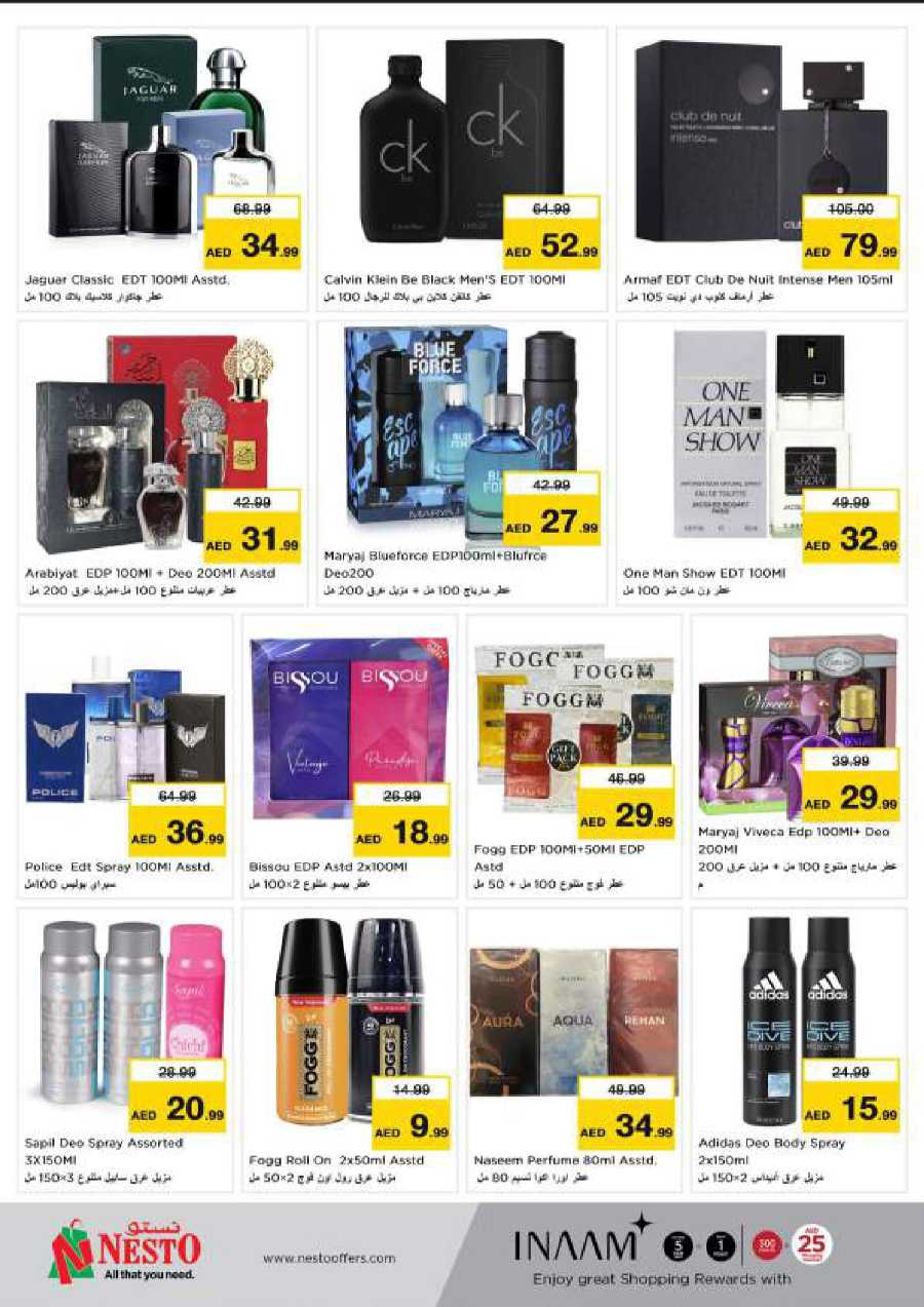 Big Deals In Nesto Hypermarket Dubai