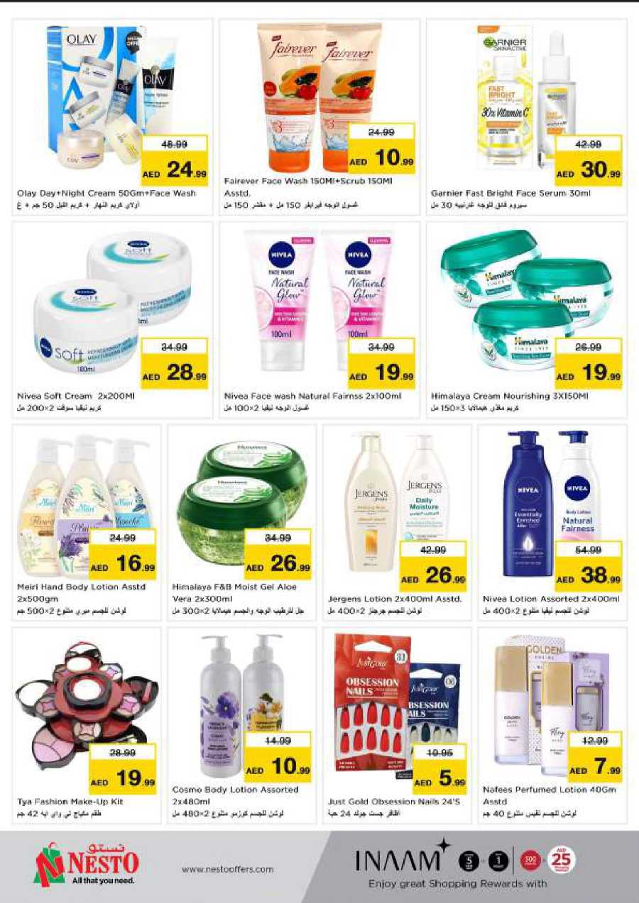 Big Deals In Nesto Hypermarket Dubai