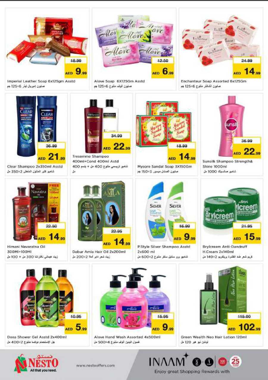 Big Deals In Nesto Hypermarket Dubai