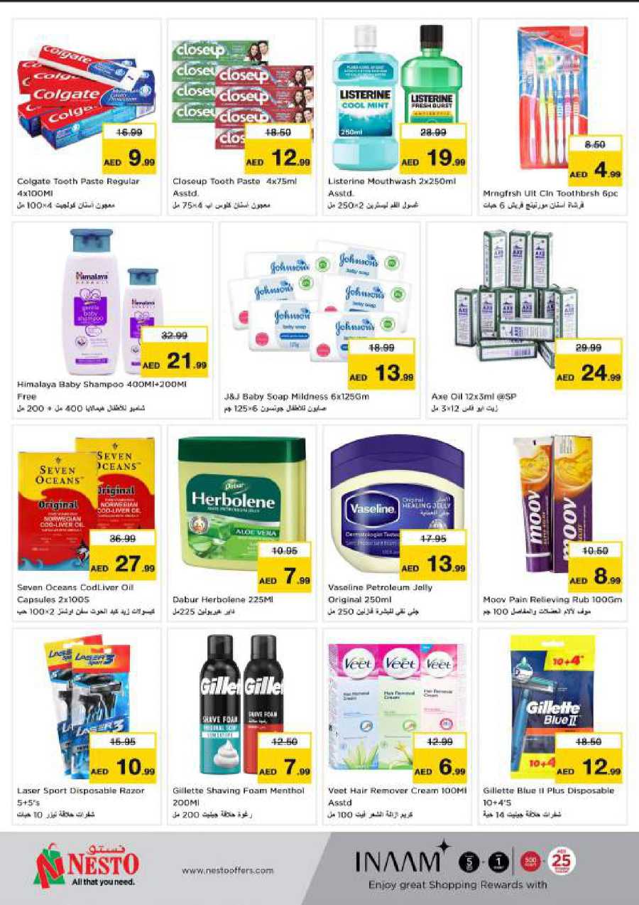 Big Deals In Nesto Hypermarket Dubai