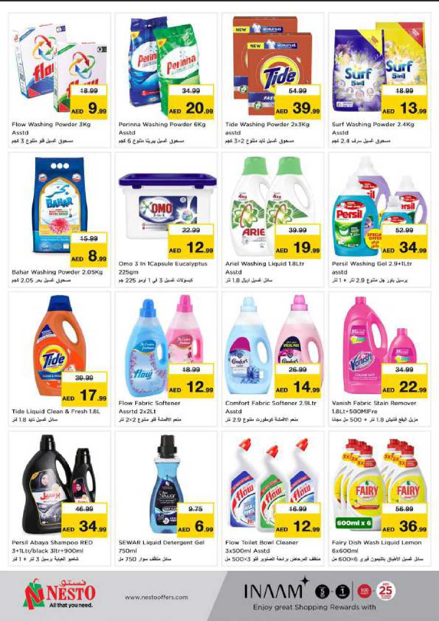 Big Deals In Nesto Hypermarket Dubai