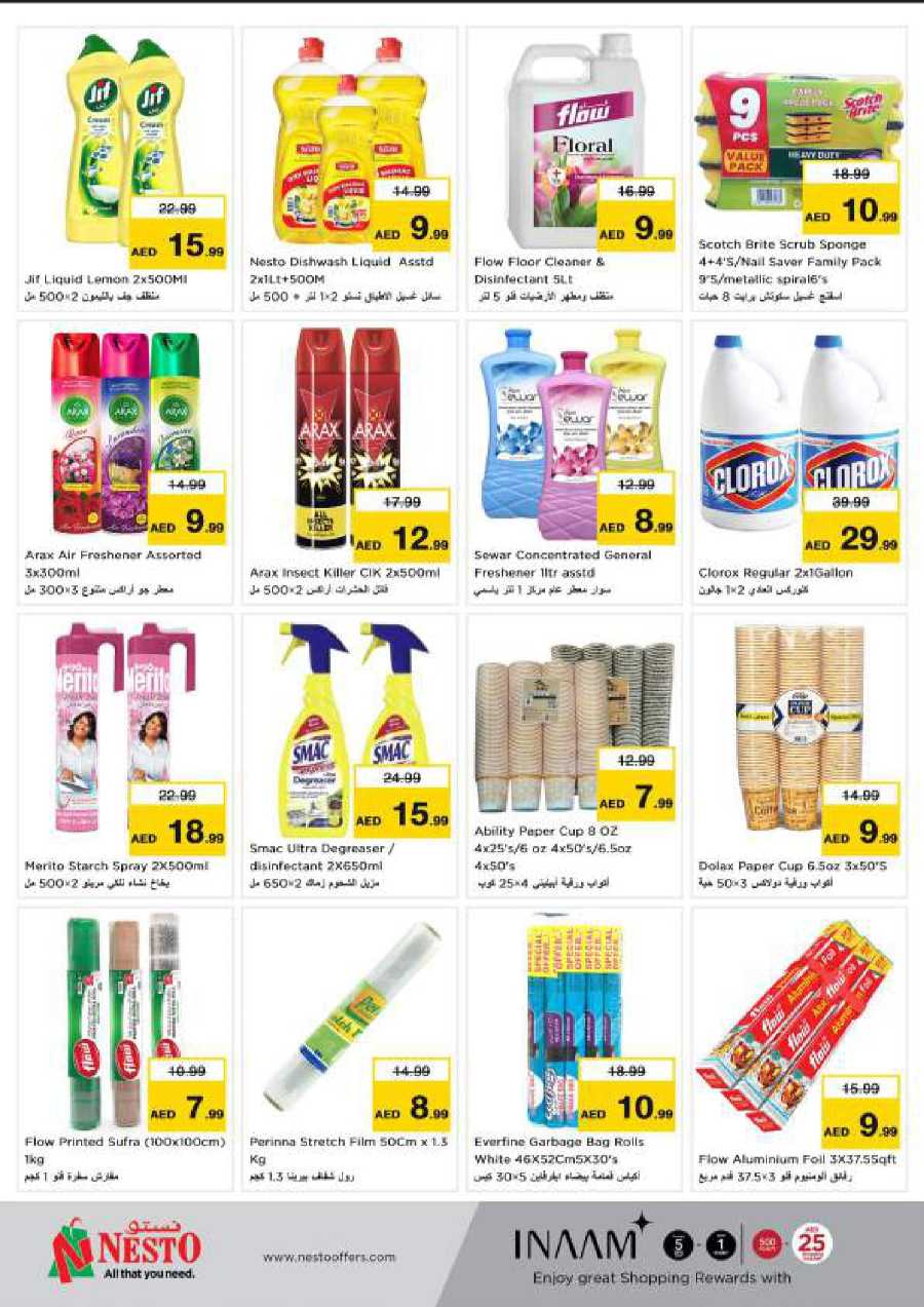 Big Deals In Nesto Hypermarket Dubai