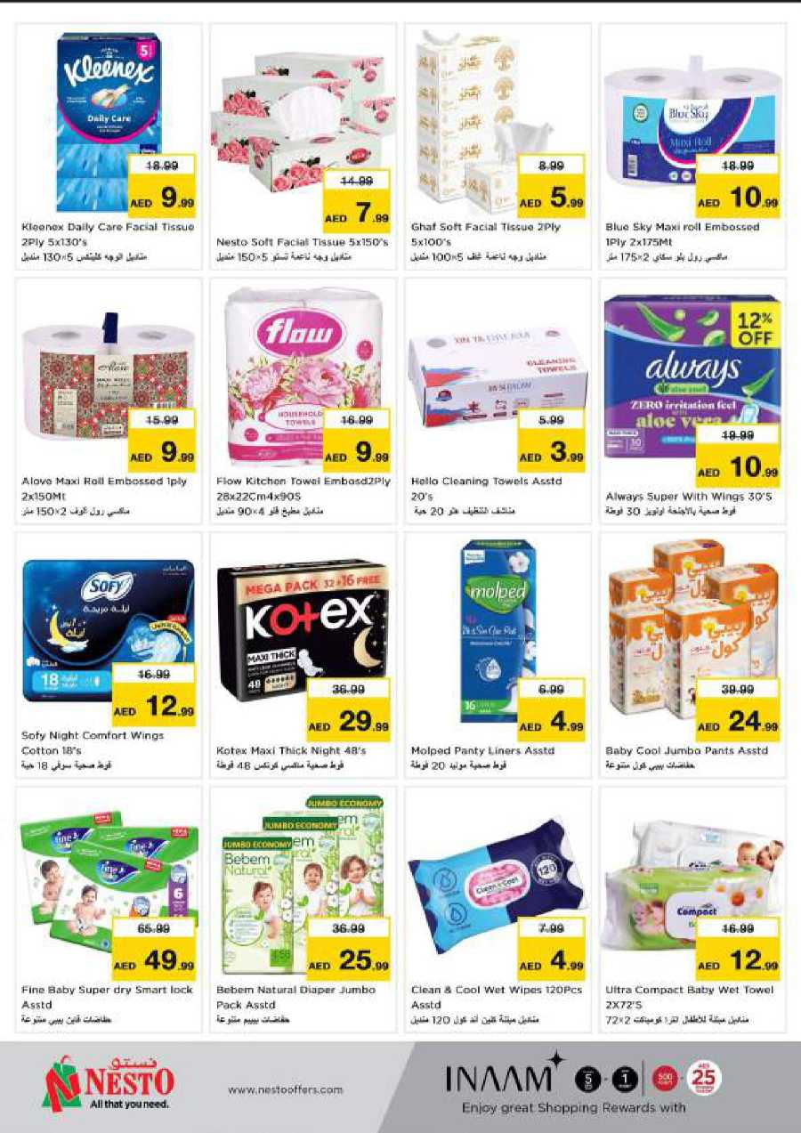 Big Deals In Nesto Hypermarket Dubai