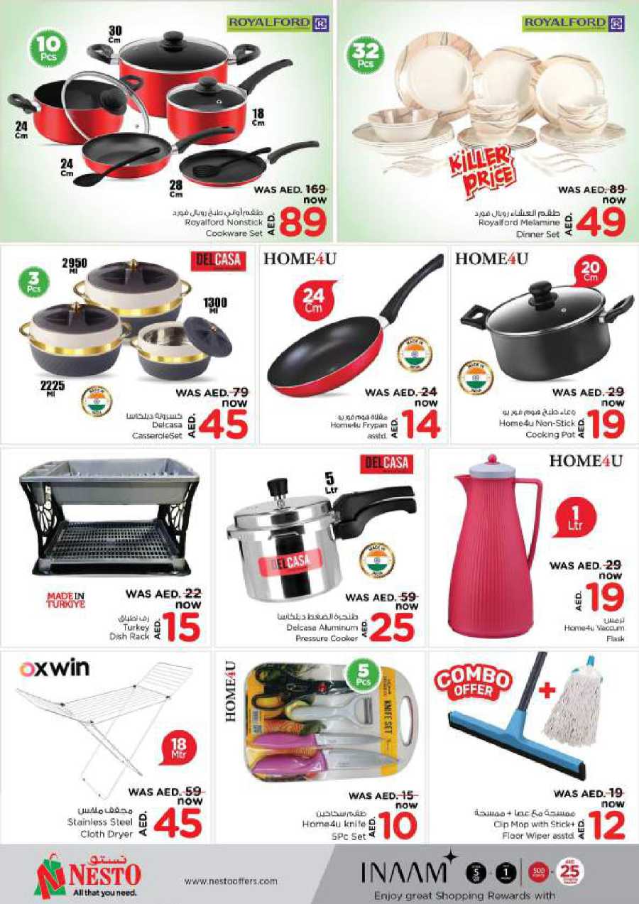 Big Deals In Nesto Hypermarket Dubai