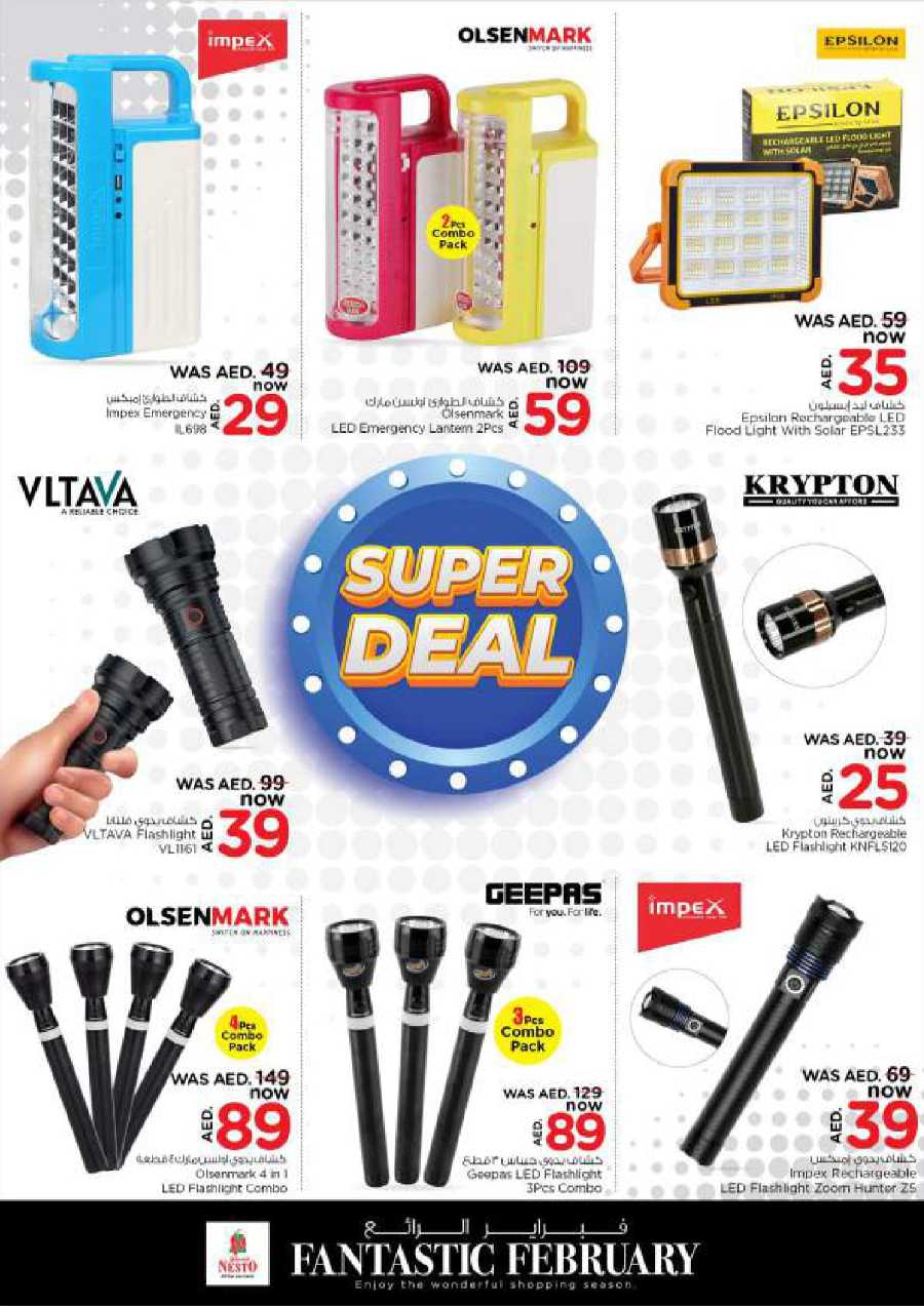 Big Deals In Nesto Hypermarket Dubai