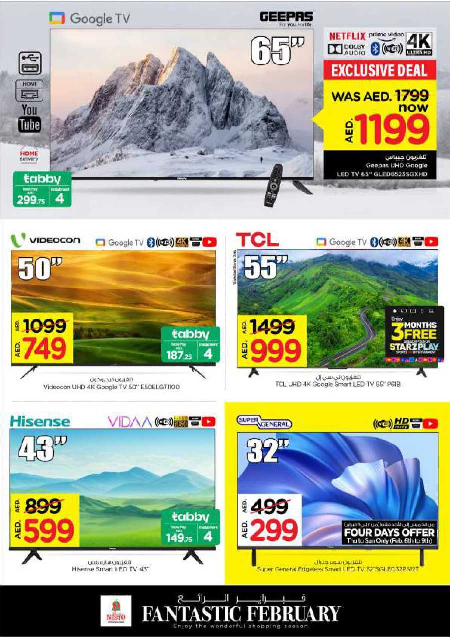 Big Deals In Nesto Hypermarket Dubai